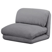 SCHLAFSESSEL  in Cord Hellgrau  - Hellgrau, Design, Textil/Metall (82/58/78cm) - Livetastic