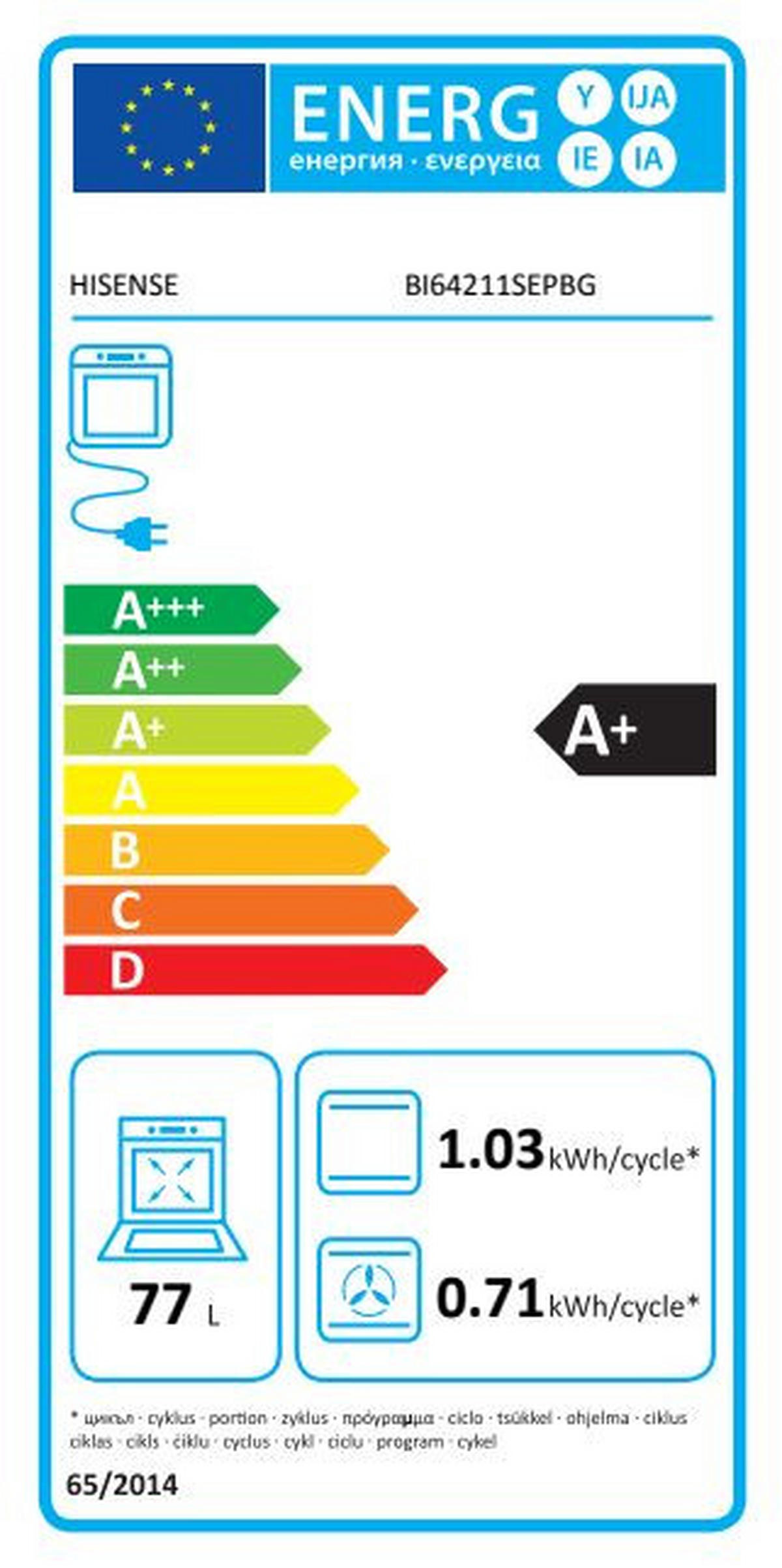 EINBAUBACKOFEN BI64211SEPBG  - Schwarz, Basics, Glas/Metall (59,5/59,5/56,4cm) - Hisense