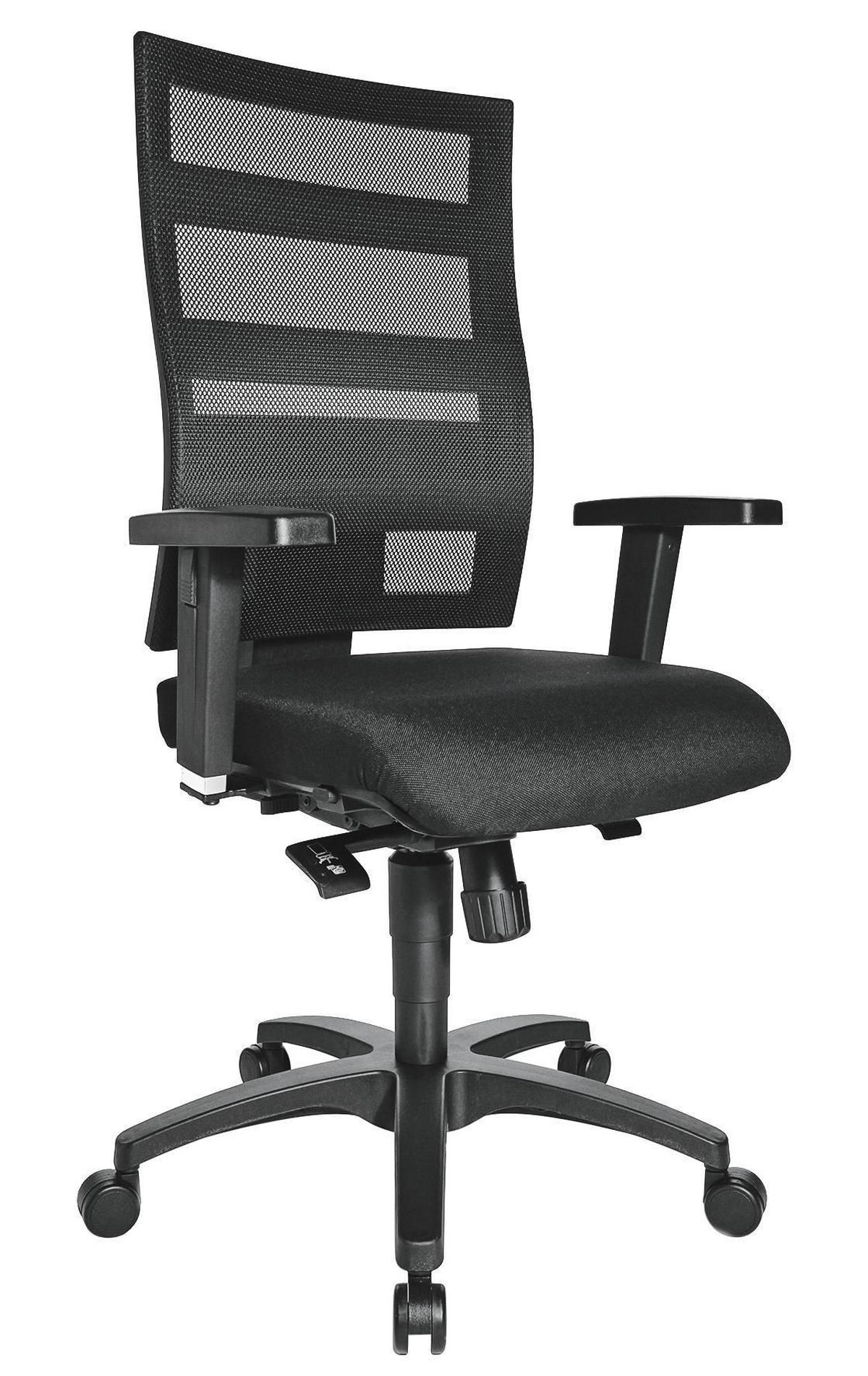 DREHSTUHL  in Netzbespannung, Mikrofaser Schwarz  - Schwarz, Design, Kunststoff/Textil (48/96-114/48cm) - Topstar