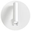 WANDLEUCHTE - Weiss, Basics, Kunststoff/Metall (6,5/14/14cm) - MAYTONI