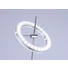 LED-STEHLEUCHTE - Nickelfarben, LIFESTYLE, Metall (40/150cm)