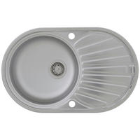 SPÜLE 1720CANSAS77X48  - Edelstahlfarben, Trend, Metall (77/20/48cm) - Respekta