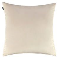 KISSENHÜLLE IMPRESS 45/45 cm  - Creme/Naturfarben, Basics, Textil (45/45cm) - Joop!