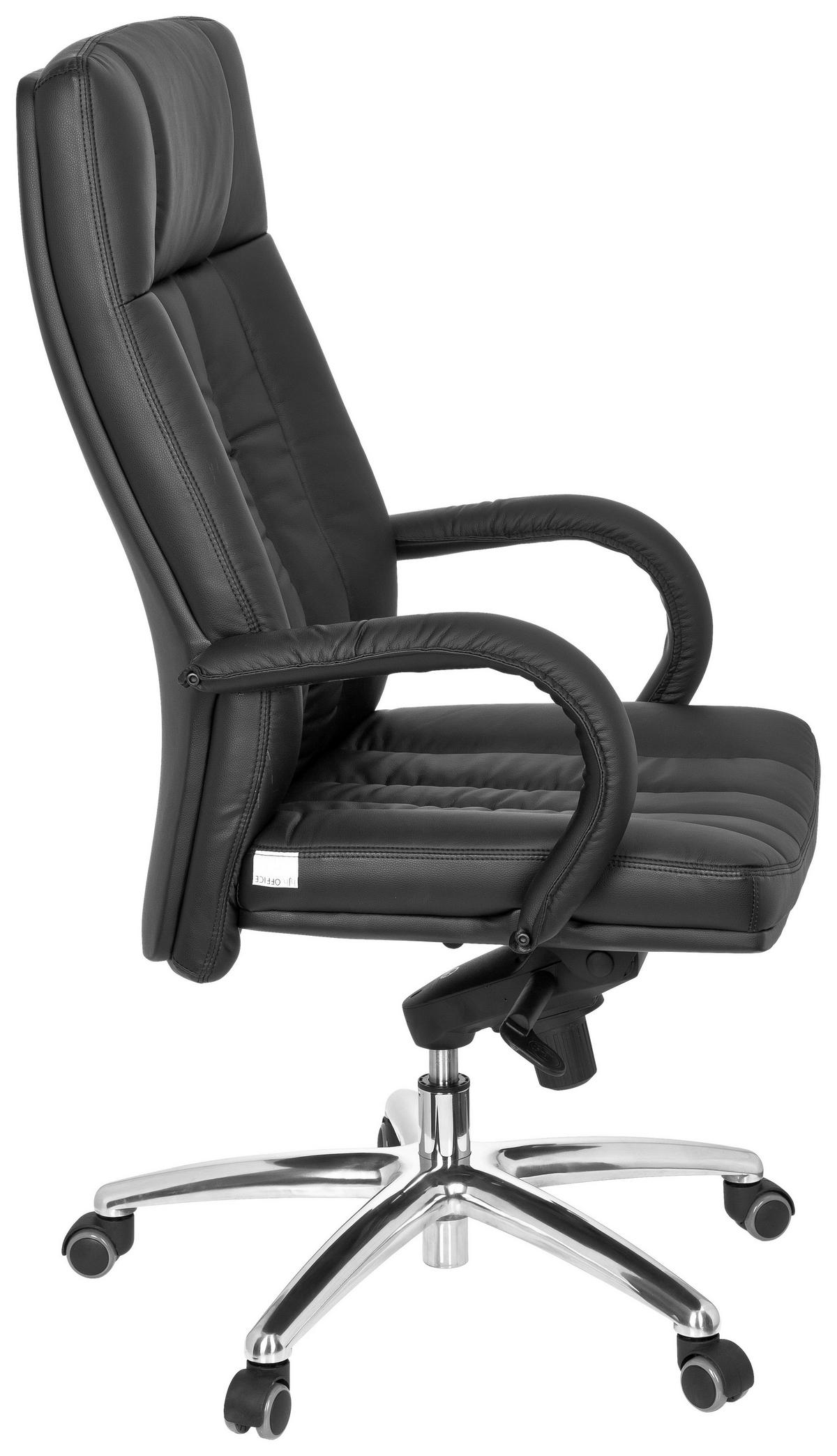 CHEFSESSEL Lederlook Schwarz  - Silberfarben/Schwarz, Basics, Kunststoff/Textil (62/129/50cm) - MID.YOU