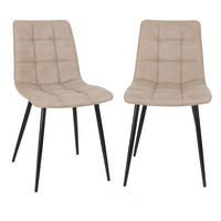 STOLSET 2 styck sammet  - ljusbrun/svart, Modern, metall/textil (44/86/55cm) - MID.YOU