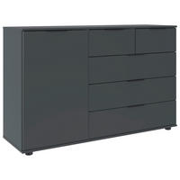 SIDEBOARD  130/83/41 cm 5 Schublade(n)  - Schwarz/Graphitfarben, Design, Holzwerkstoff/Kunststoff (130/83/41cm) - Carryhome