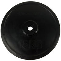 HANTELSCHEIBE  - Schwarz, KONVENTIONELL, Kunststoff/Metall (36/36/3,1cm)