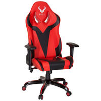 GAMINGSTUHL Rot, Schwarz Textil   - Rot/Schwarz, MODERN, Kunststoff/Textil (74/133/67cm) - MID.YOU