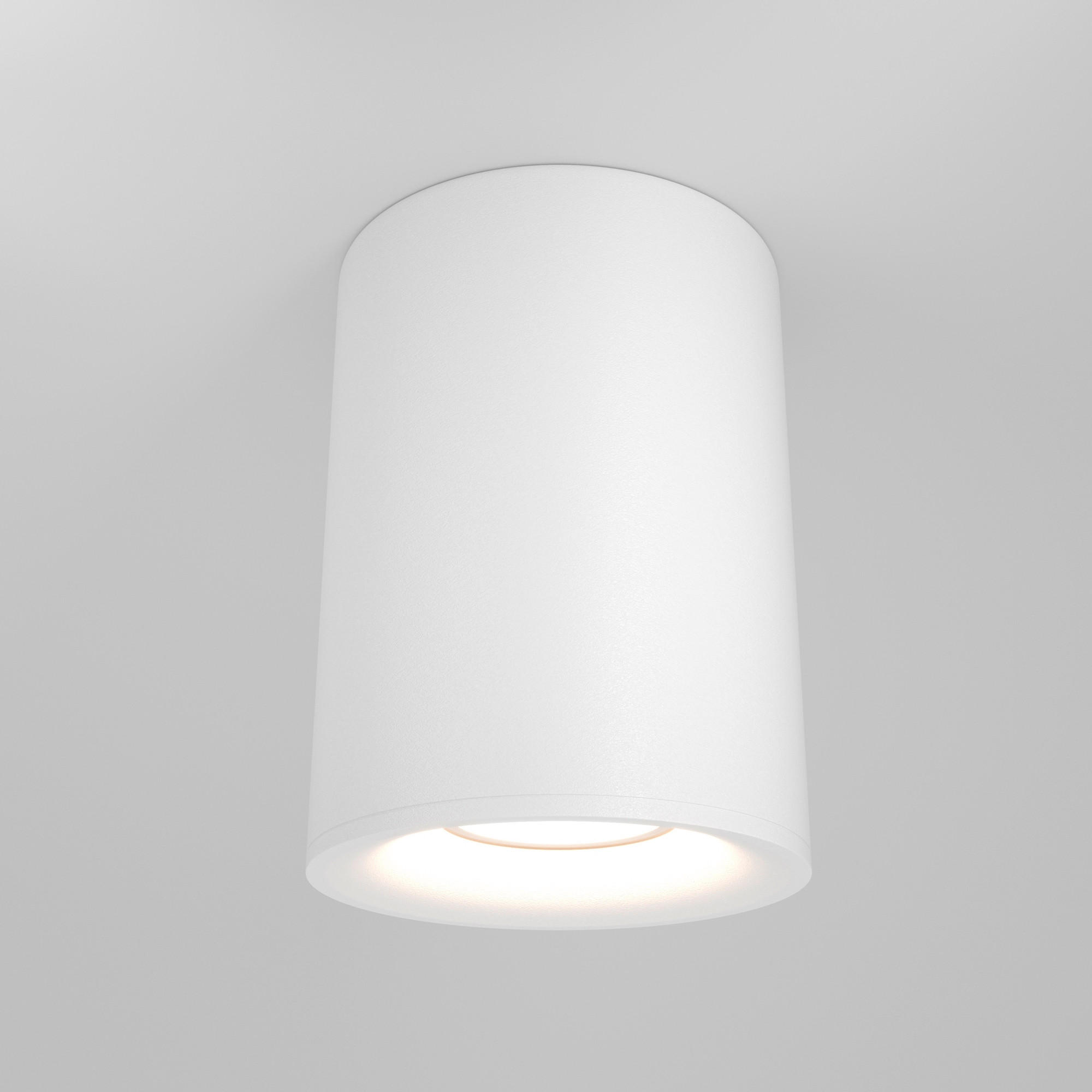 STRAHLER Ceiling & Wall 8,5/11,5 cm   - Weiß, Trend, Metall (8,5/11,5cm) - MAYTONI