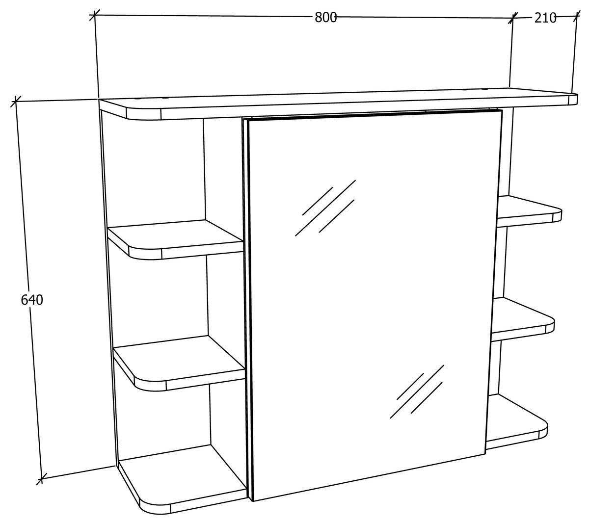 SPIEGELSCHRANK 80/64/21 cm  - Honigeiche, MODERN, Glas/Holzwerkstoff (80/64/21cm) - MID.YOU