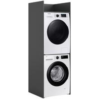 WASCHMASCHINENSCHRANK 66/195/60 cm  in Anthrazit  - Anthrazit/Weiß, Basics, Holzwerkstoff/Kunststoff (66/195/60cm) - MID.YOU