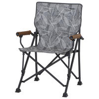 CAMPINGSESSEL - Anthrazit/Braun, KONVENTIONELL, Textil/Metall (73/55/99cm) - Siena Garden