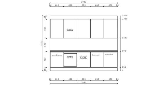 KÜCHENLEERBLOCK 303,2 cm   in Hellgrau  - Edelstahlfarben/Hellgrau, Basics, Holzwerkstoff/Metall (303,2cm) - Xora
