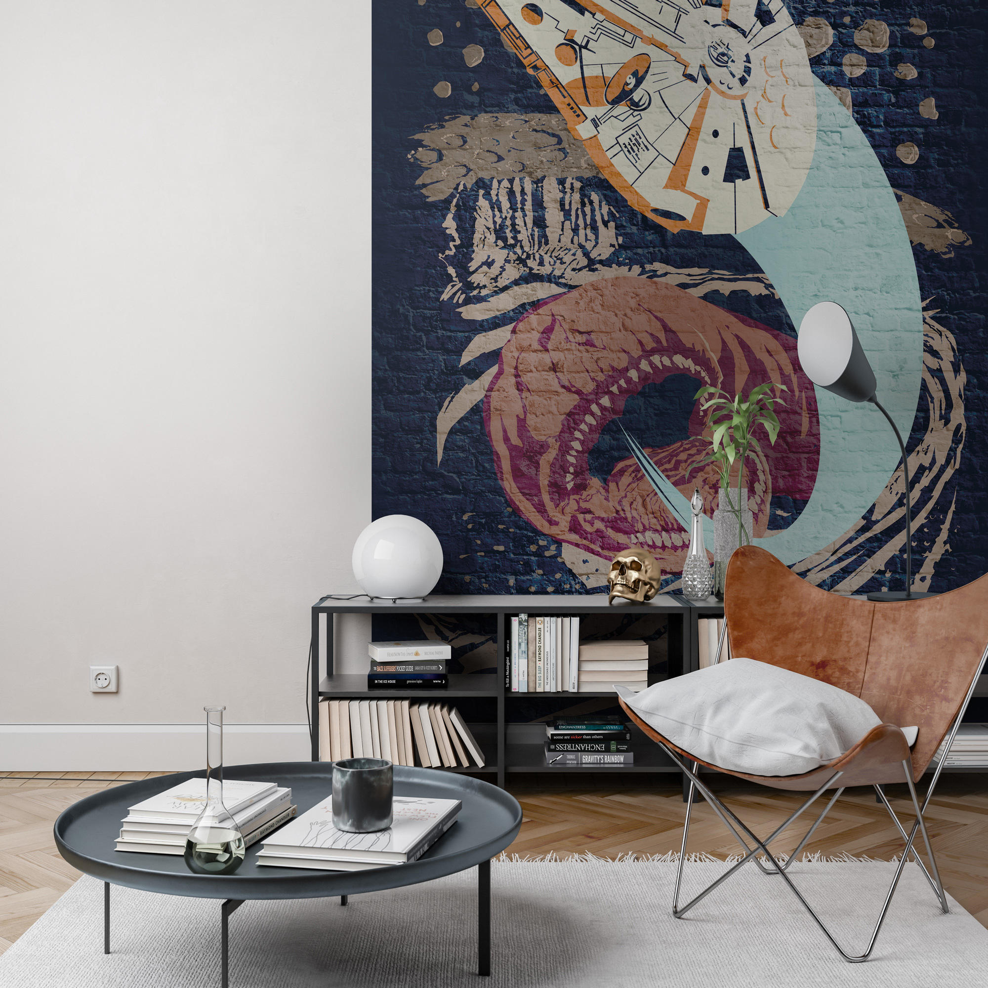 FOTOTAPETE - Multicolor, Trend, Textil (200/280cm) - Xora