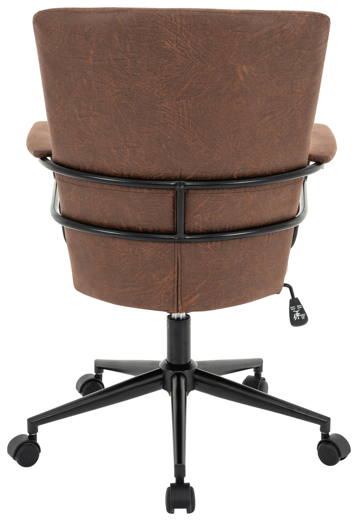DREHSTUHL Mikrofaser Braun, Schwarz  - Schwarz/Braun, Design, Kunststoff/Textil (64/89,5-97,5/64cm) - Carryhome
