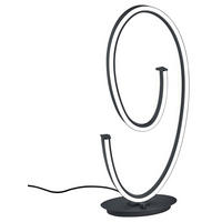 NAMIZNA LED-SVETILKA  CINQUE   26/16/65 cm          - črna/bela, Trendi, kovina/umetna masa (26/16/65cm) - Cinque