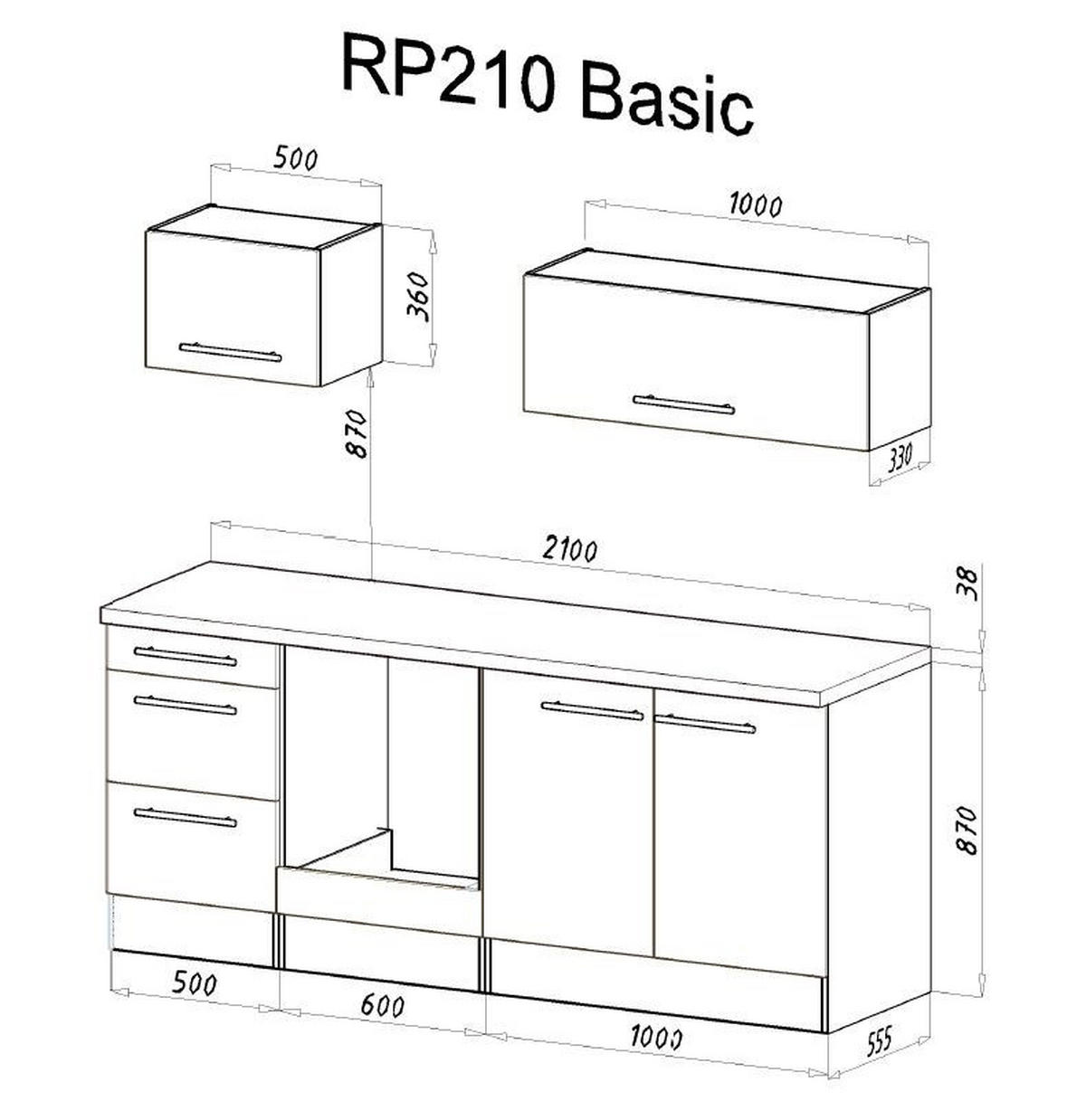 KÜCHENBLOCK 210 cm   in Grau, Schwarz, Weiss  - Weiss/Alufarben, Konventionell, Holzwerkstoff (210cm) - Respekta