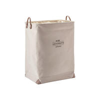 WÄSCHEKORB - Beige, Basics, Textil (50/35/65cm) - Aquanova