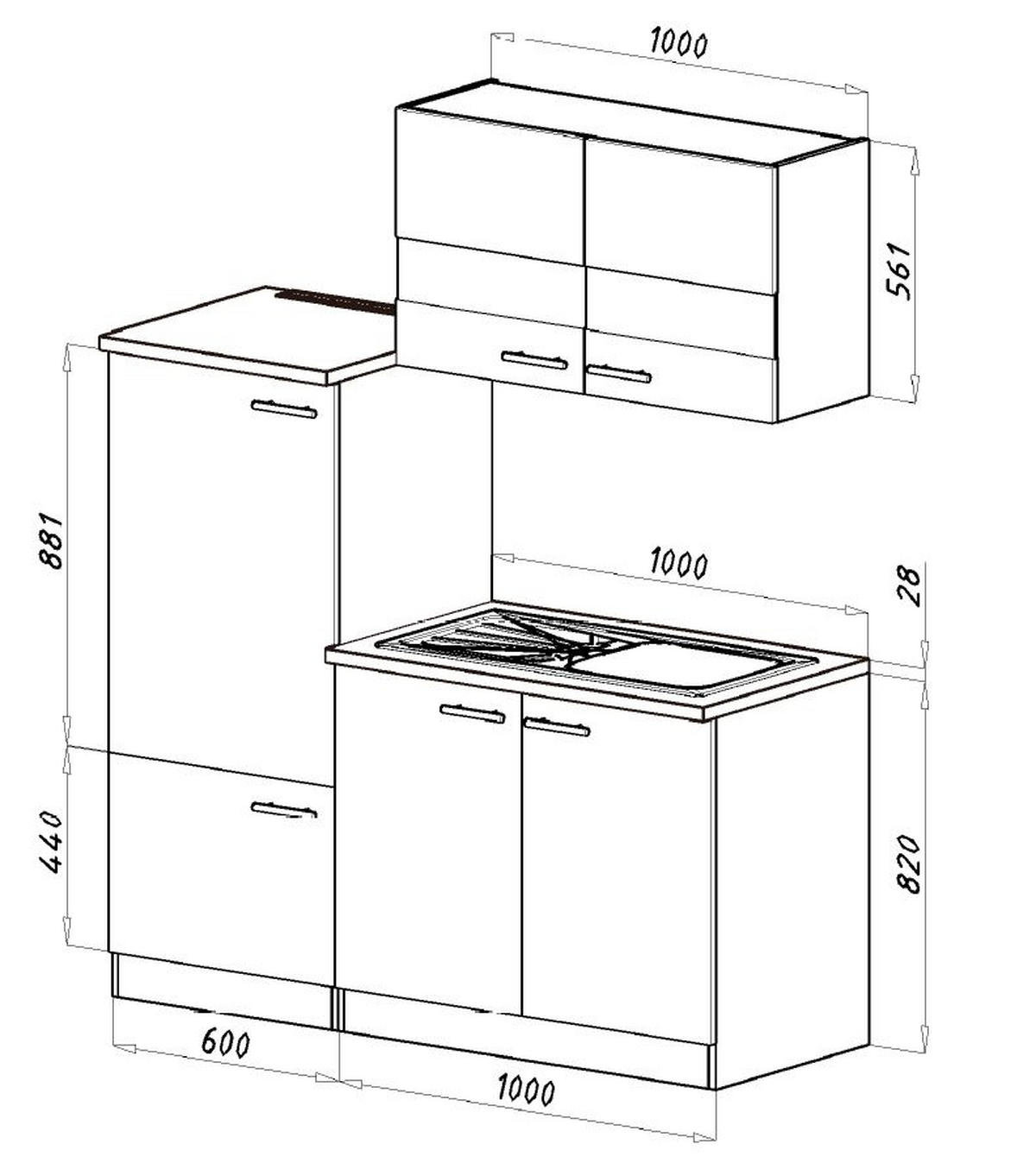 KÜCHENBLOCK 160 cm   in Weiss, Eichefarben  - Weiss/Edelstahlfarben, Basics, Holzwerkstoff/Metall (160cm) - Respekta
