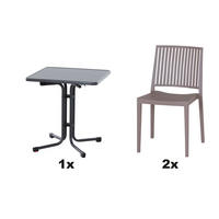 GARTENGARNITUR 3-teilig  - Taupe, Basics, Holzwerkstoff/Kunststoff (70/80/70cm) - Siena Garden