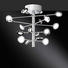 LED-STRAHLER - Chromfarben, Design, Kunststoff/Metall (51/35/51cm) LED-STRAHLER - Chromfarben, Design, Kunststoff/Metall (51/35/51cm)