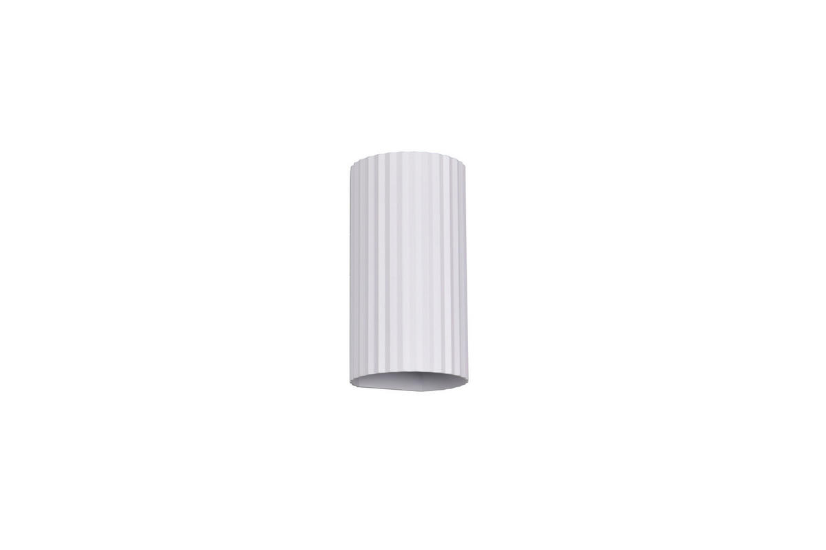 VÄGGLAMPA SOKA   - vit, Basics, metall (9,5/18/8,5cm)