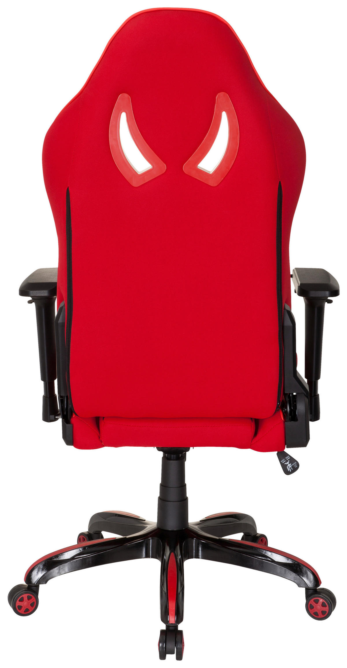 GAMING STOL tekstil rdeča, črna  - rdeča/črna, Moderno, umetna masa/tekstil (74/133/67cm) - MID.YOU