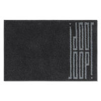 BADTEPPICH Bars Platinfarben 60/90 cm  - Platinfarben, Basics, Naturmaterialien/Textil (60/90cm) - Joop!