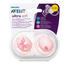SCHNULLER - Basics, Kunststoff (12,6/10,8/4,9cm) - Avent