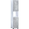 HOCHSCHRANK 31/160/30 cm  - Weiss/Grau, Basics, Holzwerkstoff (31/160/30cm) - MID.YOU