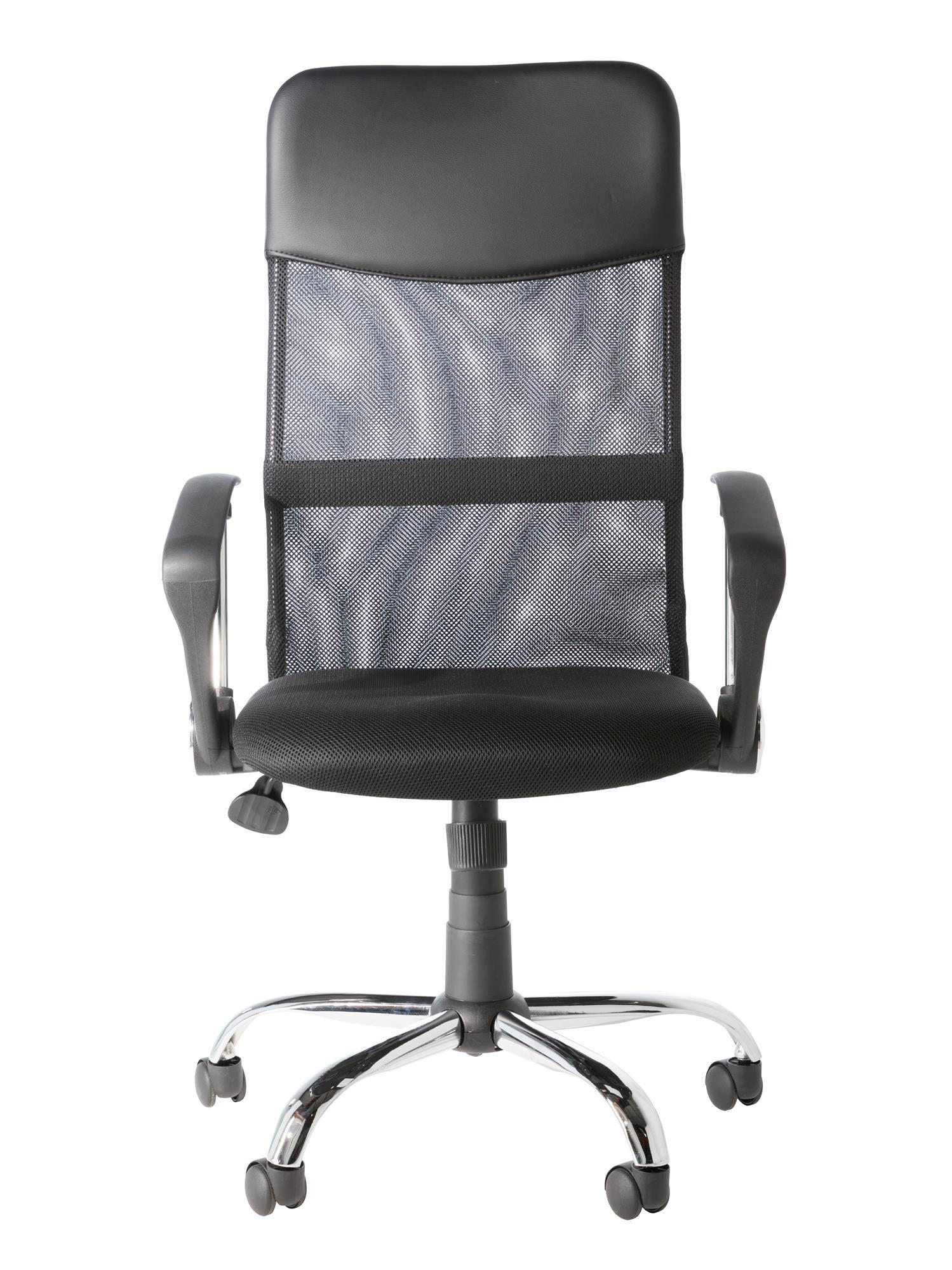 DREHSTUHL  - MODERN (60/107/52cm) - MID.YOU