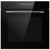 EINBAUBACKOFEN 7NM30TOBL  - Schwarz, Basics, Metall (59,6/59,5/56,6cm) - Midea