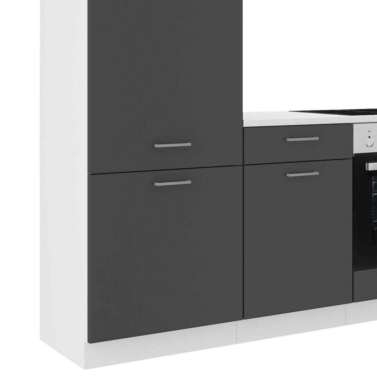KÜCHENLEERBLOCK 270 cm   in Grau, Weiß  - Weiß/Grau, KONVENTIONELL, Holzwerkstoff (270cm) - P & B