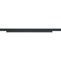 SCHIENENSYSTEM-STABLEUCHTE DUOLINE TRACK-SYSTEM 50/2,5/3 cm   - Basics (50/2,5/3cm) - Trio Leuchten