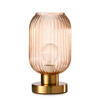 TISCHLEUCHTE 5900 DOROTY 15/15/25 cm   - Bernsteinfarben/Cappuccino, KONVENTIONELL, Glas/Kunststoff (15/15/25cm)