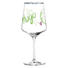 COCKTAILGLAS - Trend, Glas (0,6l) - Ritzenhoff COCKTAILGLAS - Trend, Glas (0,6l) - Ritzenhoff
