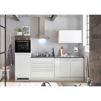 KÜCHENBLOCK 260 cm   in Weiß  - Anthrazit/Silberfarben, LIFESTYLE, Holzwerkstoff/Kunststoff (260cm) - MID.YOU