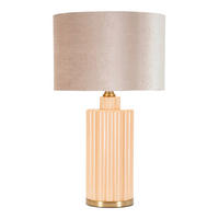 TISCHLEUCHTE   - Perlmutt/Goldfarben, Basics, Glas/Textil (40.5/69.5/40.5cm)