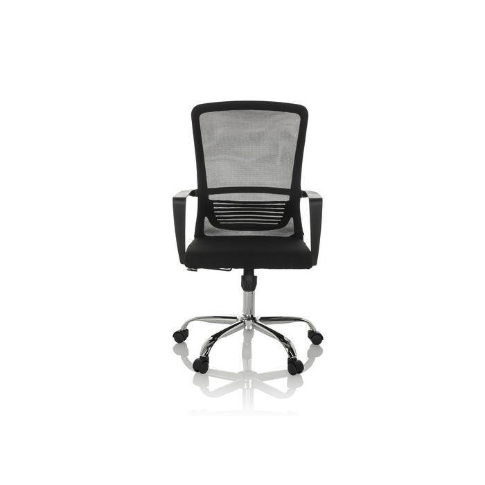 OTOČNÁ ŽIDLE, síťovina, černá - černá/barvy stříbra, Moderní, kov/textil (58/101 - 111/54cm) - MID.YOU