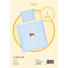 BABYBETTWÄSCHE - Blau, Basics, Textil (80/80cm) - Patinio