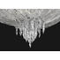 DECKENLEUCHTE - MODERN, Glas/Metall (80/30cm) DECKENLEUCHTE - MODERN, Glas/Metall (80/30cm)