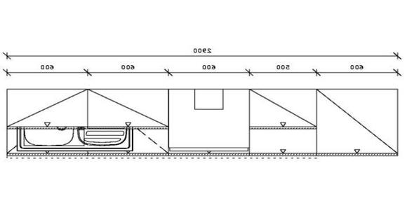 KÜCHENBLOCK 290 cm in Graphitfarben, Grau - Edelstahlfarben/Graphitfarben, KONVENTIONELL, Holzwerkstoff/Metall (290cm) - Xora