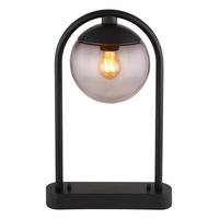 AUßENWANDLEUCHTE 32/50 cm   - Schwarz, Basics, Glas/Metall (32/50cm) - Globo