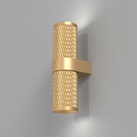 WANDLEUCHTE - Goldfarben, Trend, Metall (21.7/6.5/10.6cm) - MAYTONI