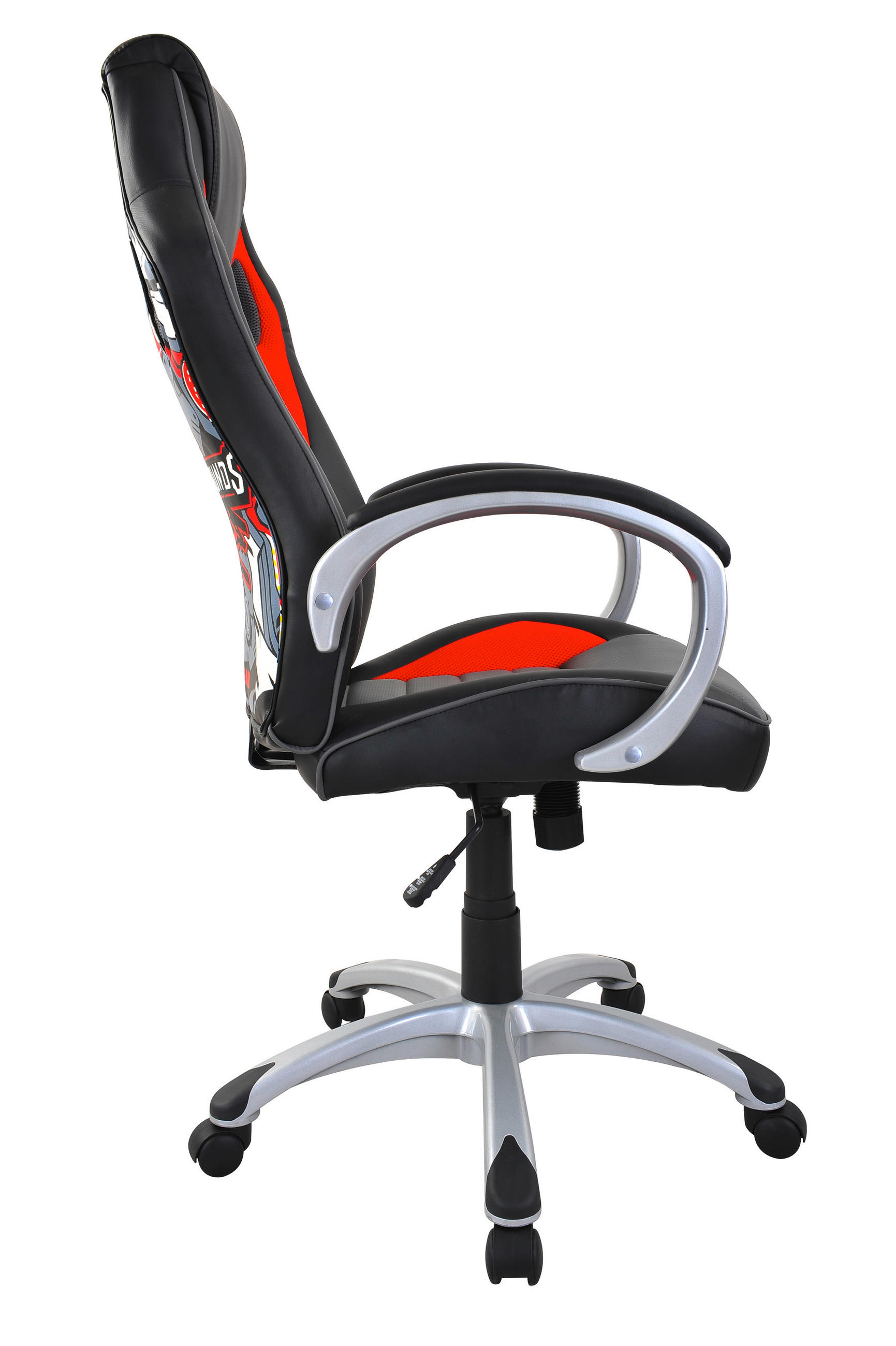 HERNÁ STOLIČKA, sivá, viacfarebná, červená, čierna - viacfarebná/čierna, Design, kov/drevo (62/111-120,5/71,50cm) - Xora