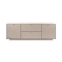LOWBOARD Sofia  in 185/62/37,5 cm  - Sandfarben, Design, Holzwerkstoff/Kunststoff (185/62/37,5cm) - MID.YOU