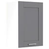 KÜCHENOBERSCHRANK 40/60/31 cm  in Anthrazit, Weiß  - Anthrazit/Weiß, Trend, Holzwerkstoff/Kunststoff (40/60/31cm) - MID.YOU