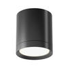 AUFBAULEUCHTE - Schwarz, Trend, Kunststoff/Metall (8,5/9,6cm) - MAYTONI