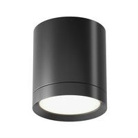 SKÅPBELYSNING  - svart, Trend, metall/plast (8,5/9,6cm) - MAYTONI