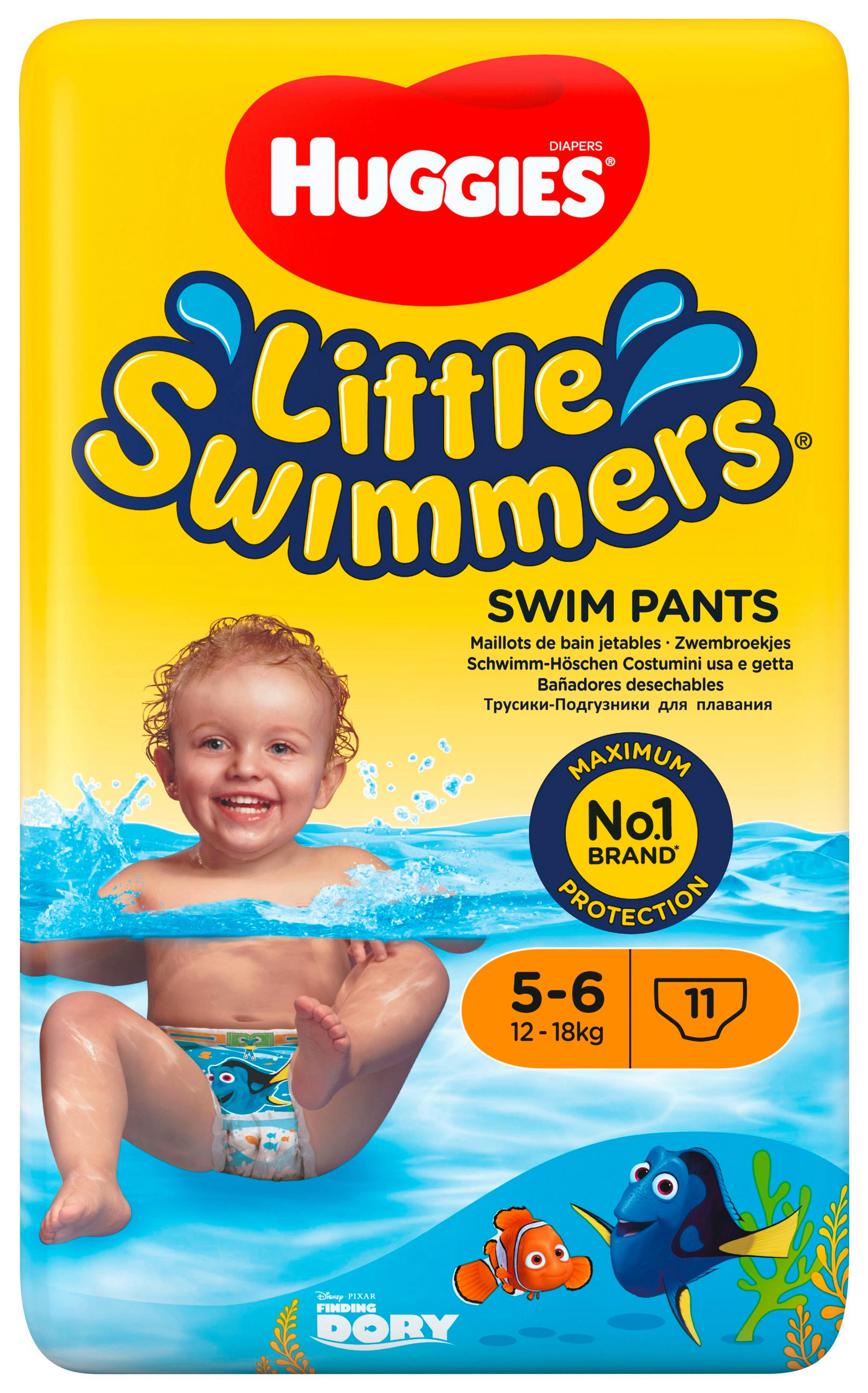 BADEWINDEL - Gelb, Basics, Textil (12,5/22/13cm)
